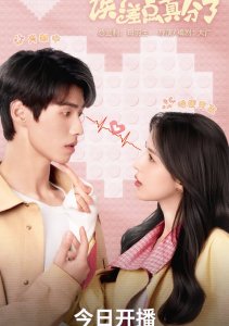 Аниме онлайн